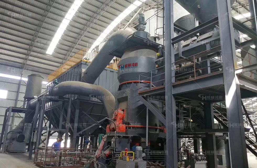 西北區(qū)域活性焦立式磨粉生產線案例...