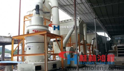 磨粉機(jī) 磨粉機(jī)