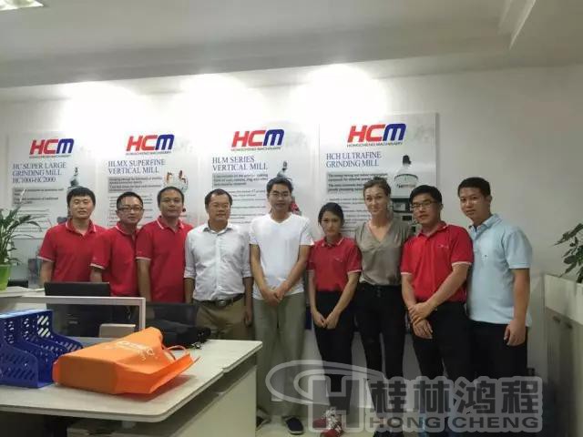 桂林鴻程與您相約第121屆廣交會，立磨