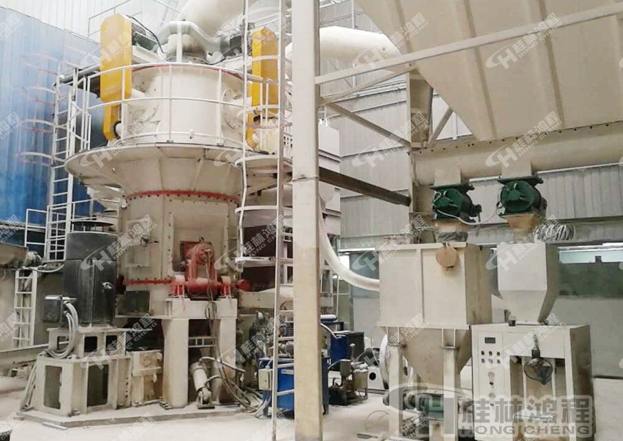 立磨機,水泥立磨,HLMX鴻程節能高效立磨機