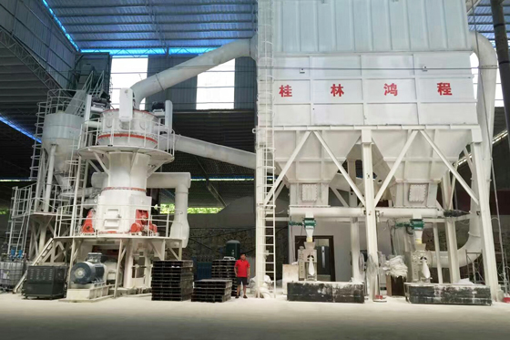 桂林鴻程碳酸鈣磨粉機制粉生產(chǎn)線案例 桂林鴻程碳酸鈣磨粉機制粉生產(chǎn)線案例