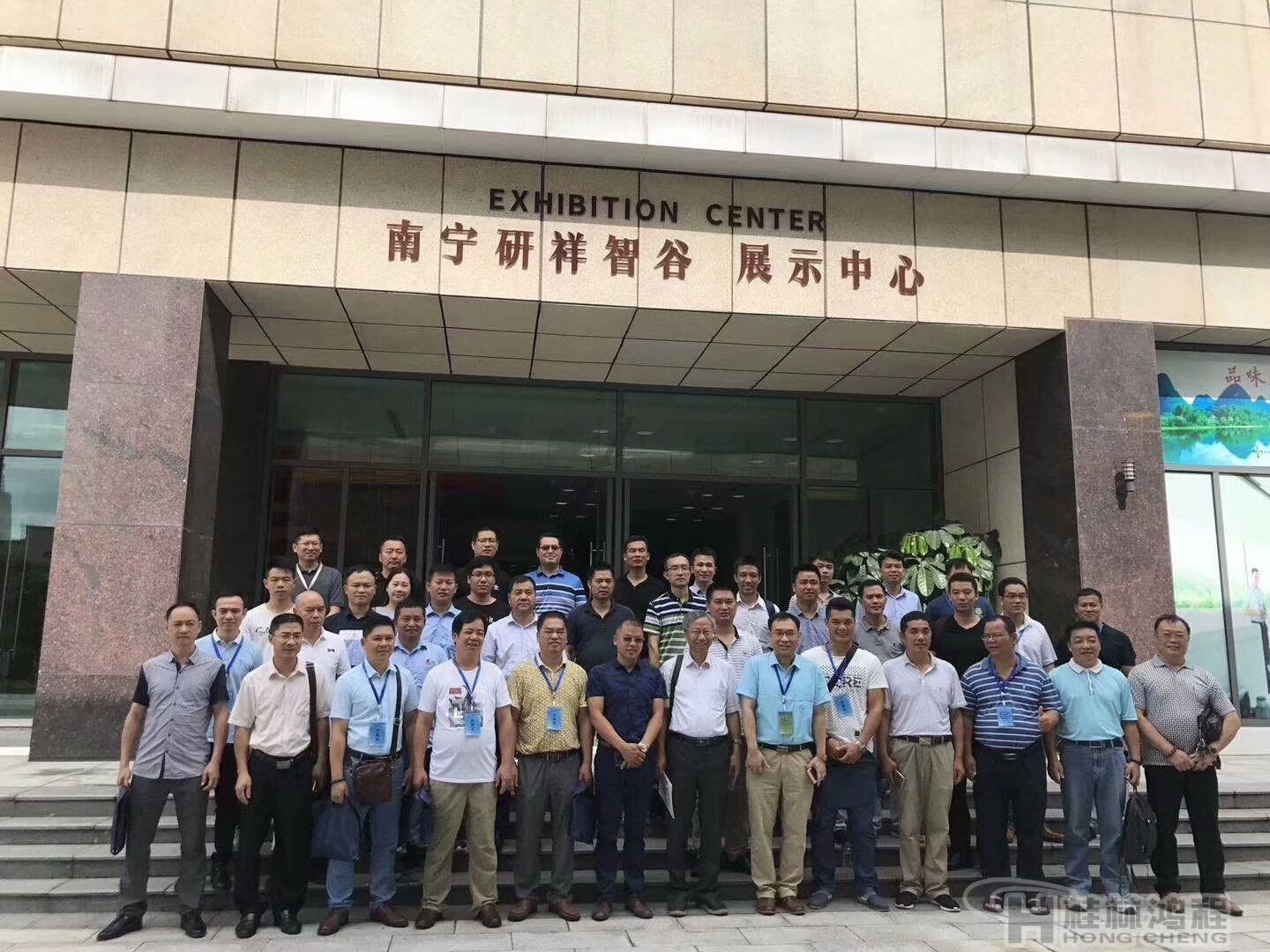 2018廣西碳酸鈣產(chǎn)業(yè)新技術交流論壇