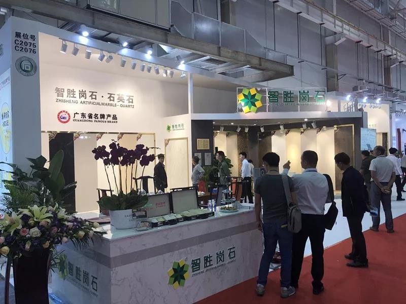 第十五屆云浮國際石材展契機(jī)