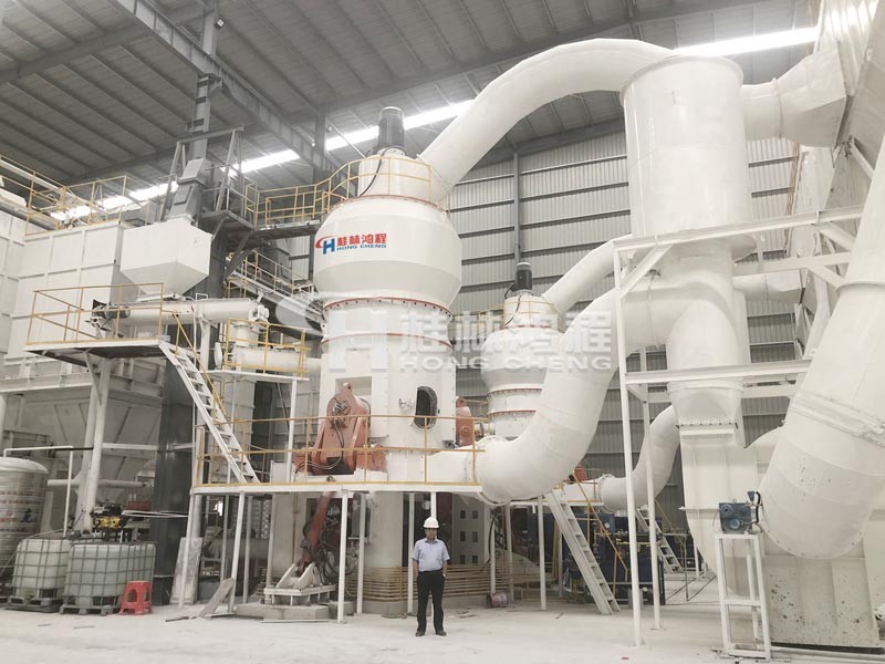 人造崗石設備HLMX超細立磨 人造崗石設備HLMX超細立磨廣西客戶現場