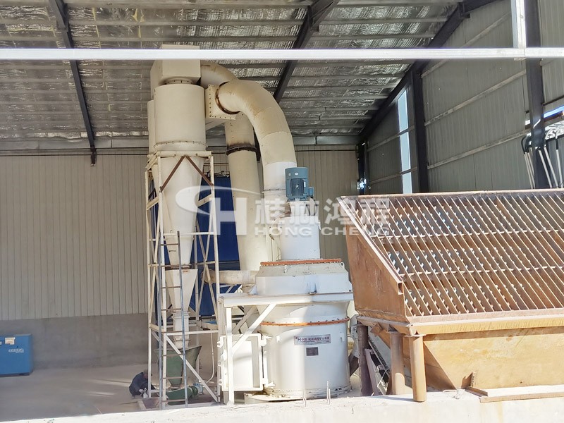 內蒙古某膨潤土磨粉機HC1500擺式磨粉機磨粉機現場 內蒙古某膨潤土磨粉機HC1500擺式磨粉機磨粉機現場