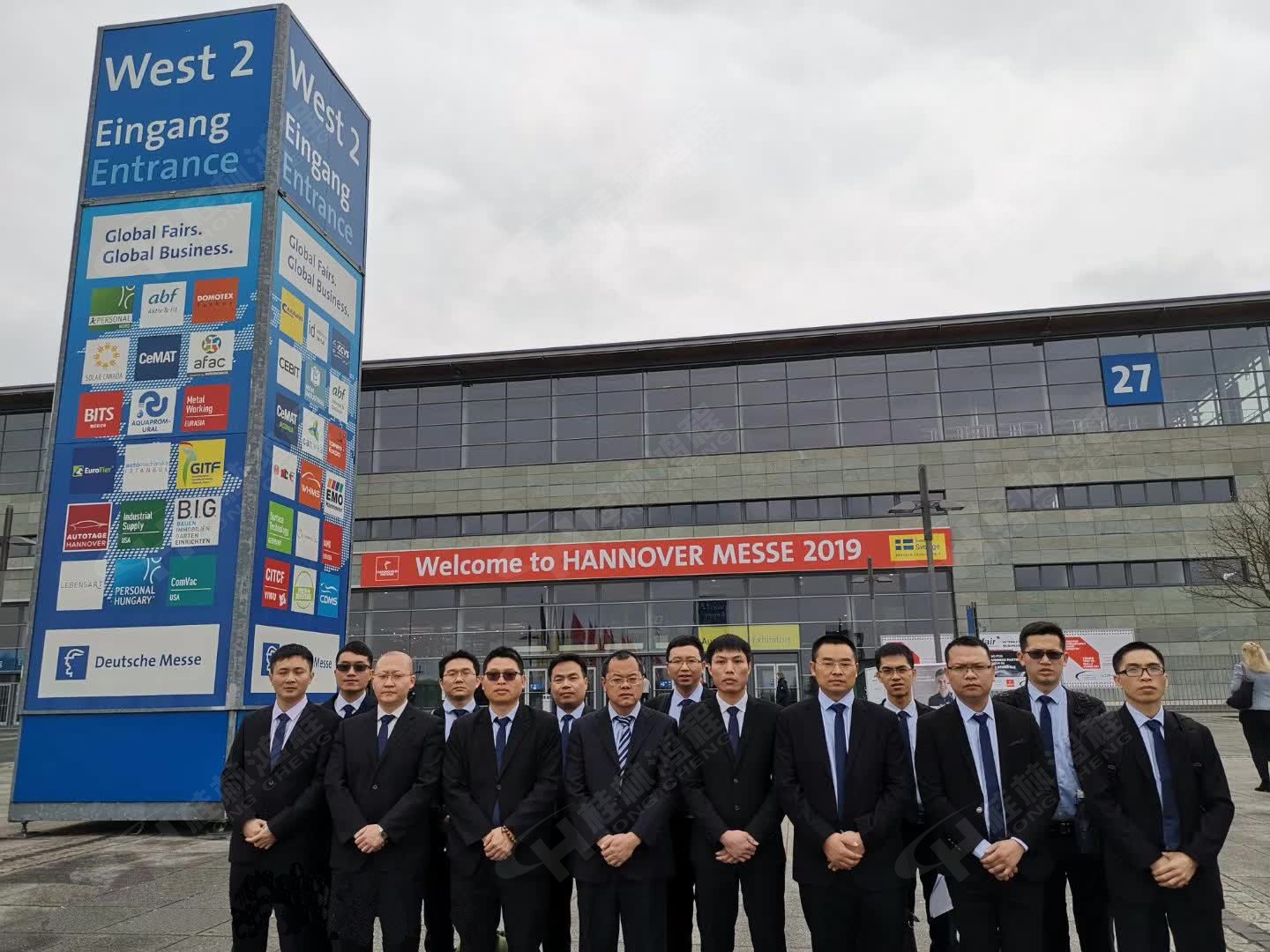 磨粉機廠家桂林鴻程參加漢諾威工業展學習德國人設計 磨粉機廠家桂林鴻程參加漢諾威工業展學習德國人設計