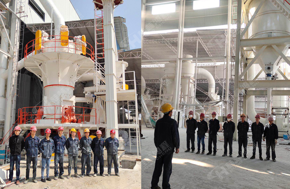 直擊桂林鴻程超細立磨安裝現場！