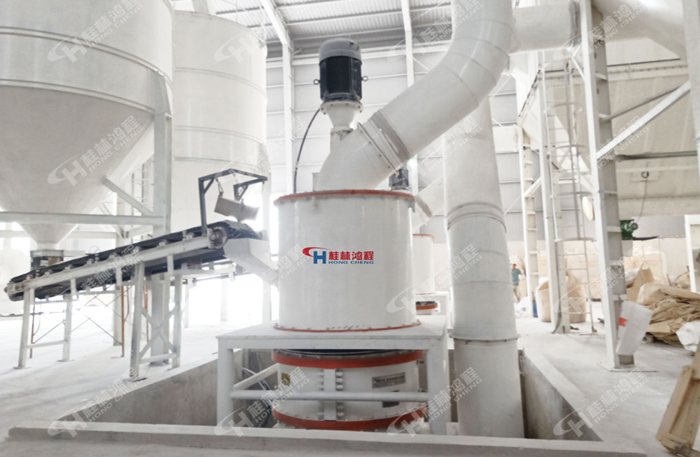 桂林鴻程磨粉機|中國創造,智造未來! 桂林鴻程磨粉機|中國創造,智造未來!