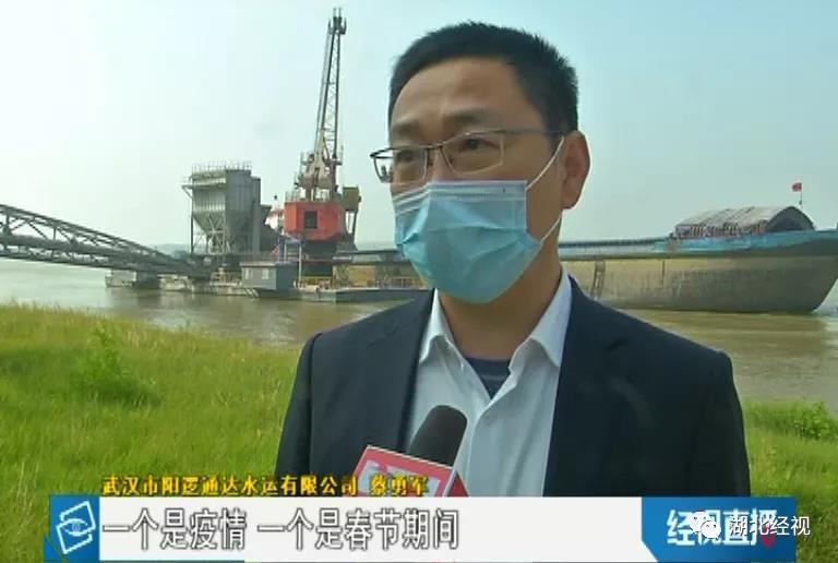 驚！武漢某水泥熟料粉磨站延時復(fù)工延時費達百萬