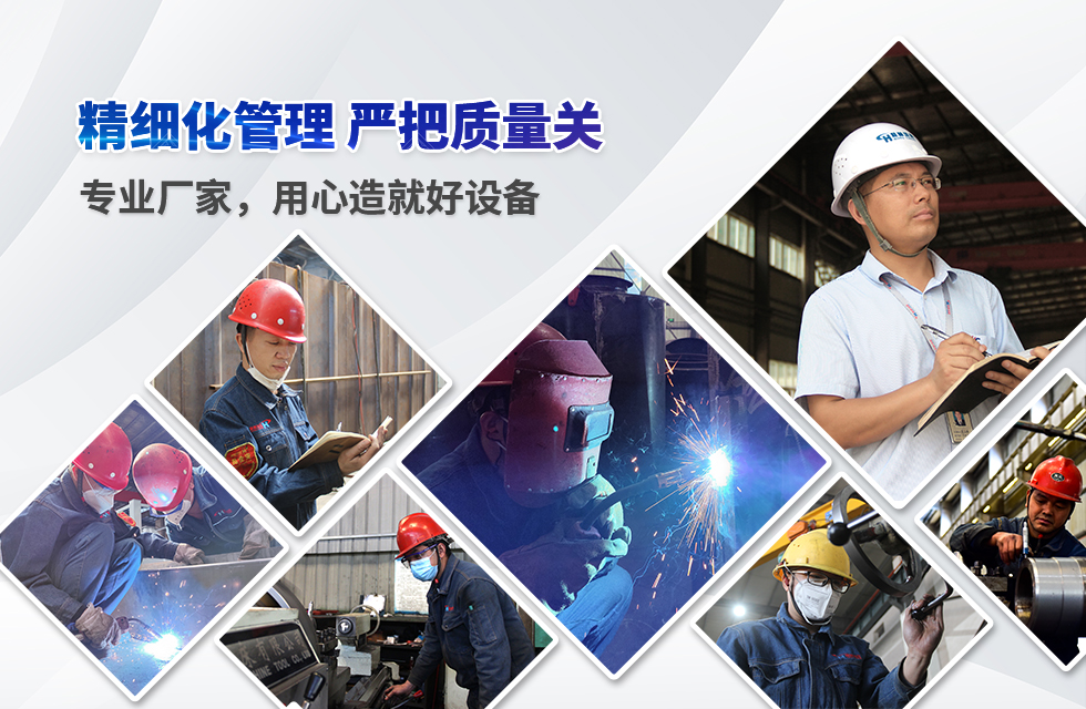 實力彰顯！全市工業振興大會召開，桂林鴻程斬獲多項榮譽