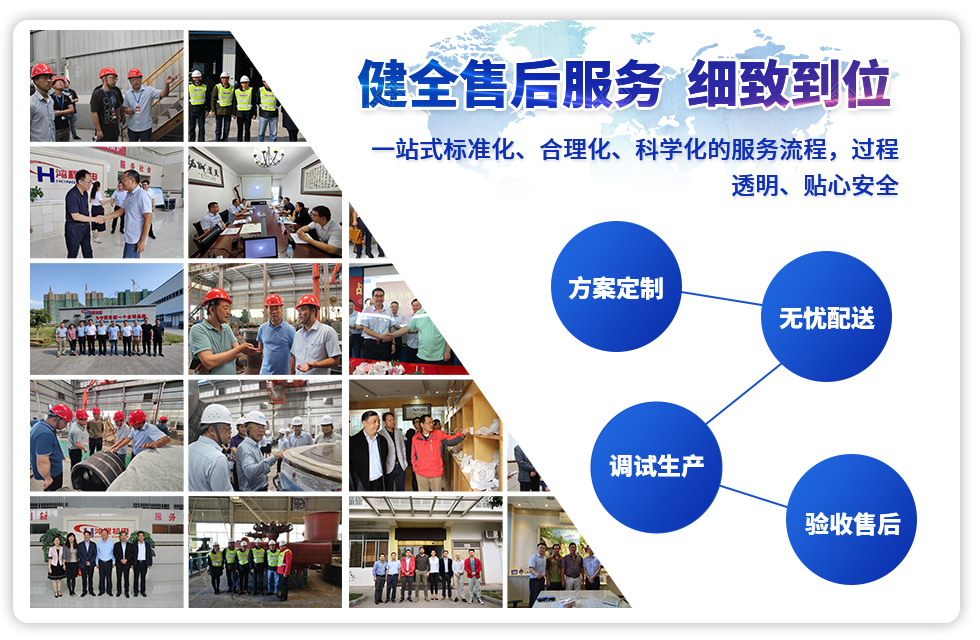 實力彰顯！全市工業振興大會召開，桂林鴻程斬獲多項榮譽