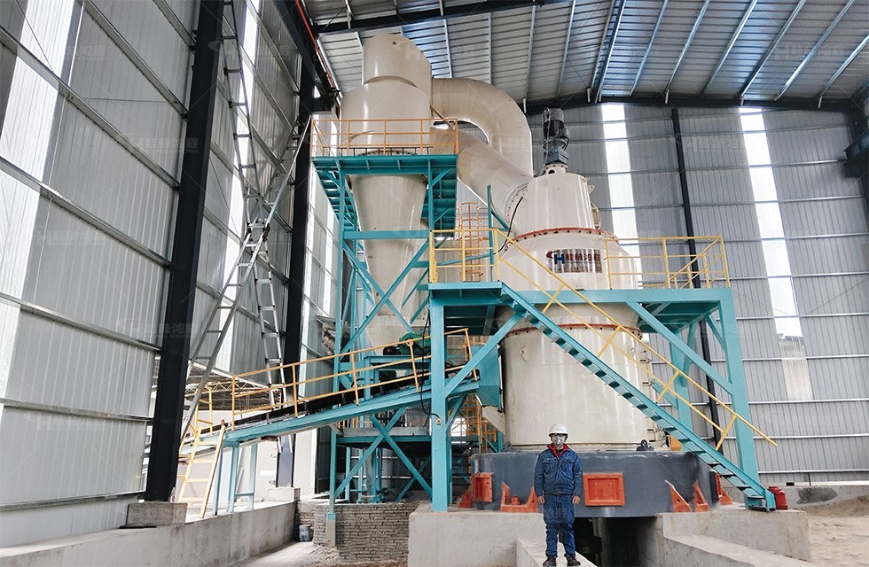 時產(chǎn)20噸石灰石磨粉機(jī)
