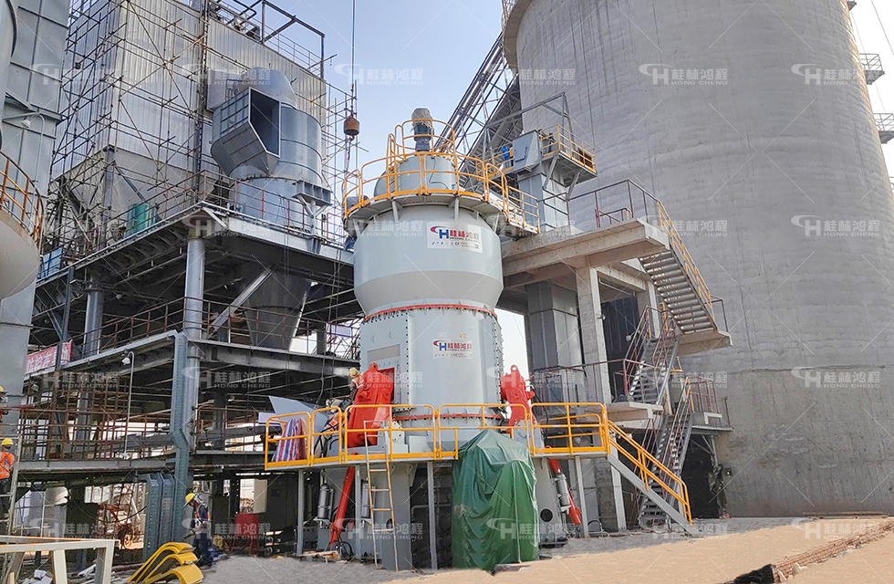 煤矸石立式磨粉機